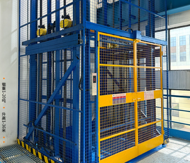 北京食品厂室内货梯