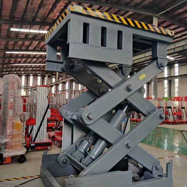 北京剪叉式升降平台